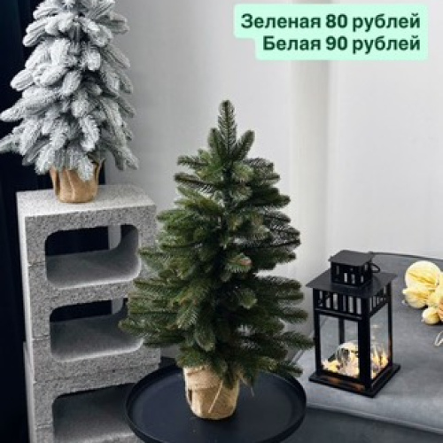 Литая ель заснеженная 60 см 